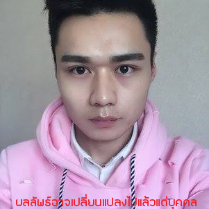 ศัลยกรรม-จมูก-ทำดั้ง