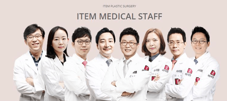 ทีมศัลยแพทย์ ITEM MEDICAL STAFF