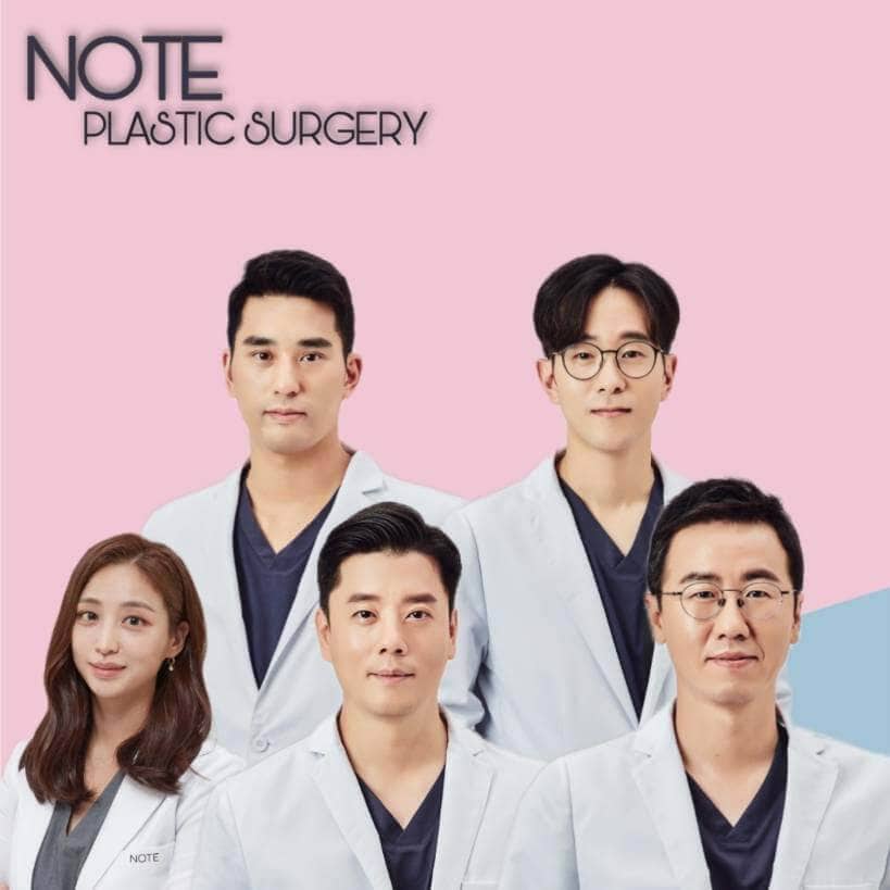 Note Plastic Surgery Hospital
