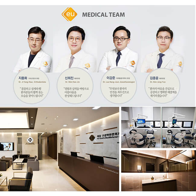 โรงพยาบาลศัลยกรรมเกาหลี-EU-Maxillofacial-&-Dental-Center