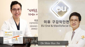 EU-oral-and-maxillofacial-center-hospital