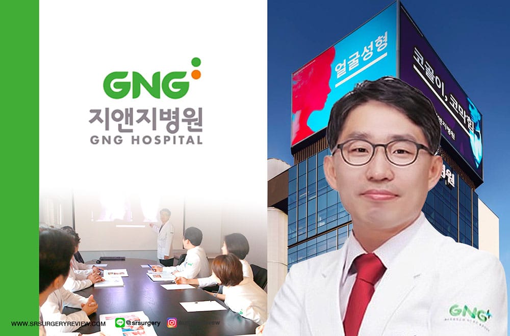 GNG Plastic Surgery