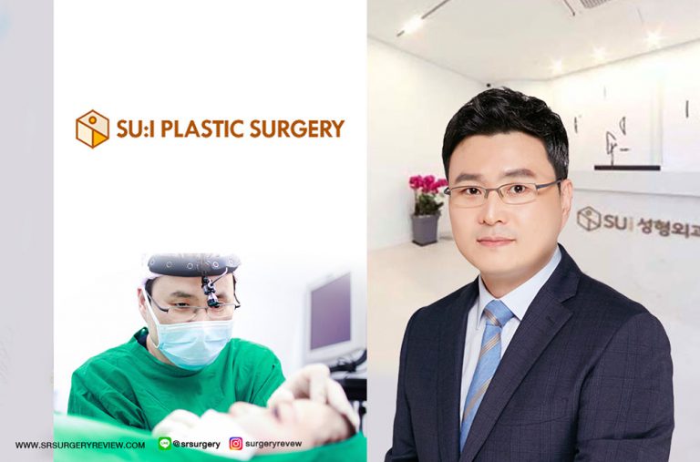 SU:I PLASTIC SURGERY