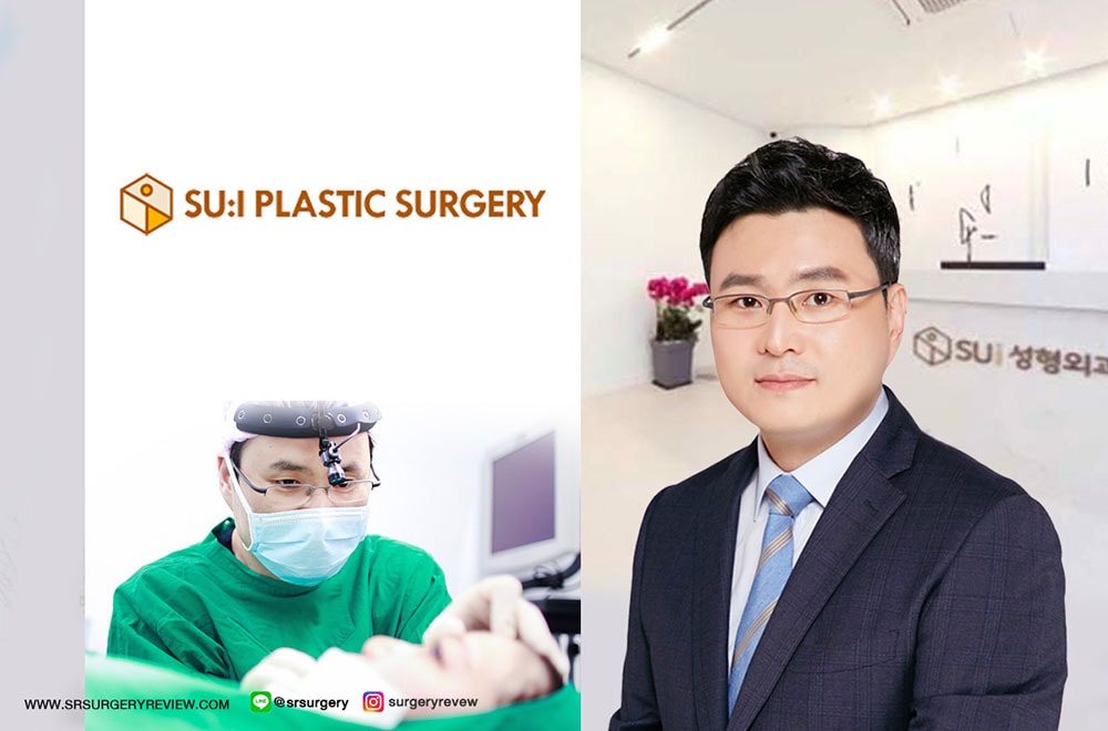 SU:I PLASTIC SURGERY