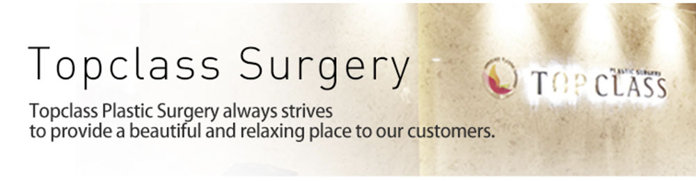 Top Class Plastic Surgery