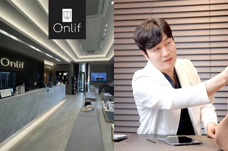 โรงพยาบาล Onlif